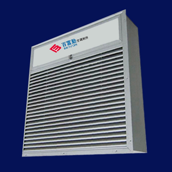 多叶送风口 (国标代号:FHF) 多叶送风口 (国标代号:FHF)