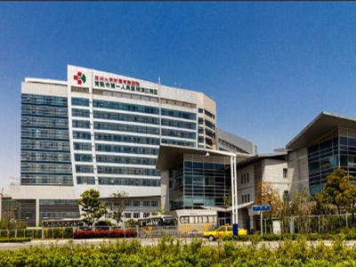 常熟第一人民医院