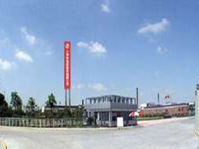 上海柴油机股份